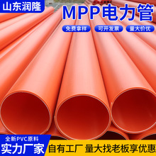 mpp����ܴ���������������|���o�ܸ߉�늾����o��ͨӍ늾��׹�