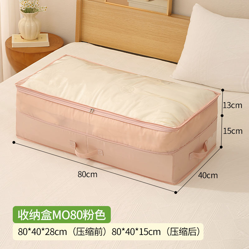 Nuevo tipo de bolsa de almacenamiento a prueba de polvo visual con cubierta, caja de almacenamiento de colcha de ropa compresible, caja de acabado de cama de gran capacidad