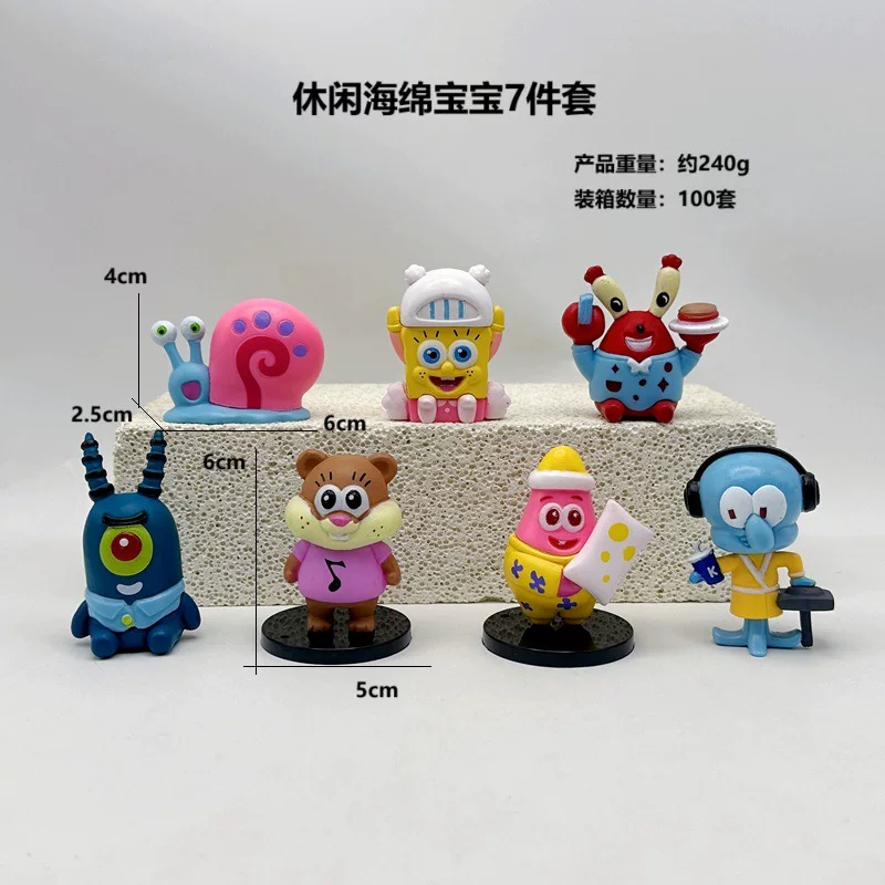 Sponge minifigure for leisure, model, octopus, capsule toy