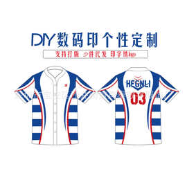 美式开衫棒球服短袖欧美潮牌数码印男式棒球衫比赛运动服定制logo