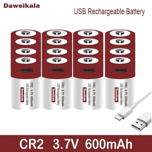 �羳����USB���CR2 3.7V 600mAh�늳����GPSϵ�y�t���o���O��