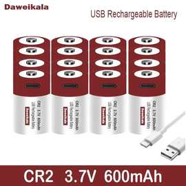 跨境专供USB充电CR2 3.7V 600mAh锂电池用于GPS系统医疗辅助设备