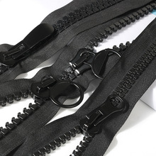 大号黑色20#树脂拉链双开尾拉锁 服装服装拉链条批发zippers