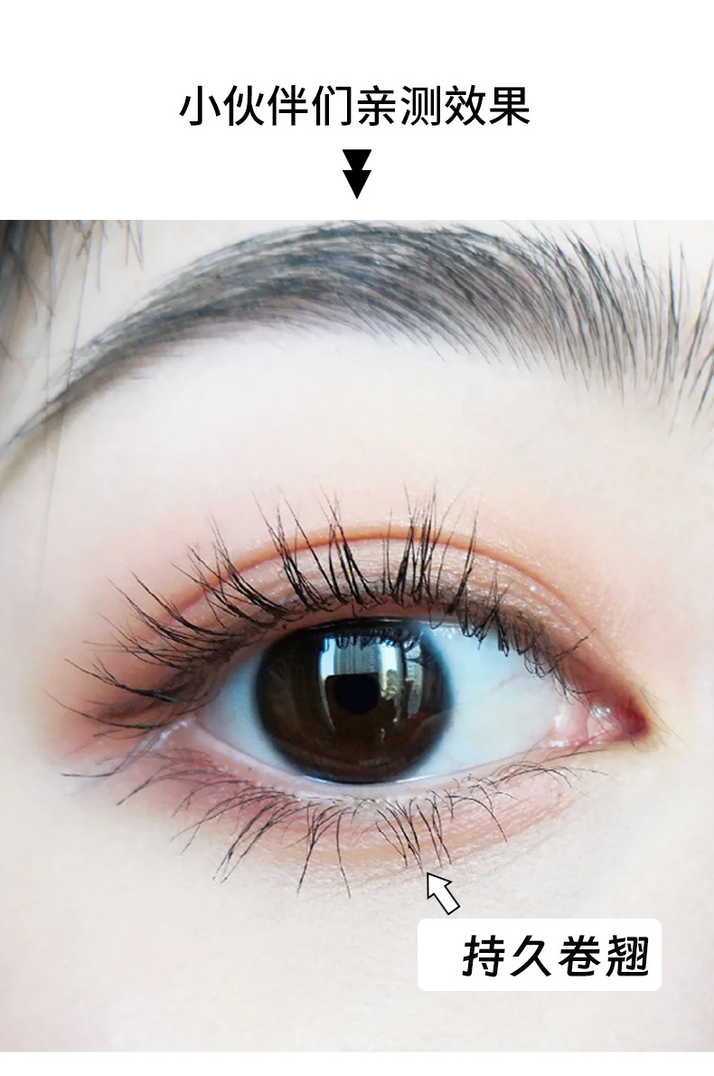 【中国直邮】可绮 迷你睫毛夹 1个装 一夹即翘 不伤睫毛 广角睫毛夹
