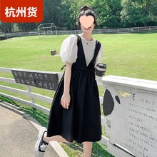 法式背带裙连衣裙套装设计感小众小个子夏季女2024新款桔梗两件火