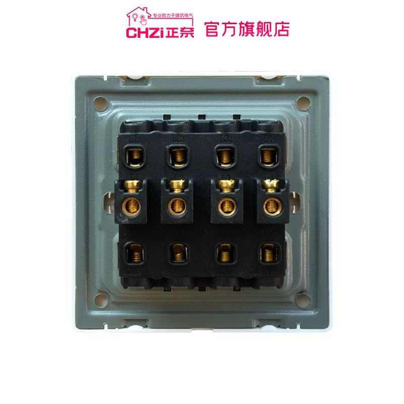 Wholesale four-gang dual-control switch engineering model white four-gang double-pole switch panel 86 type concealed 10A four-way 4-gang