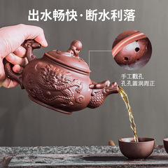 Teapot, commercial tea set, ceramic tea cup, home set, Yixing purple clay teapot, drinking kettle, tea flower teapot