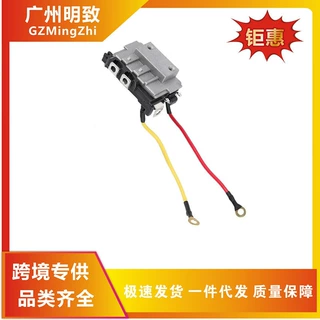 89620-10090 89620-10120适用于丰田汽车配件点火模块