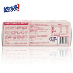 Tianrui Duo Burst & Fun Cookies, 96g: Limited-Milk Cranberry Flavor with a Fragrant, Crispy, and Delightfully Snackable Matcha Twist