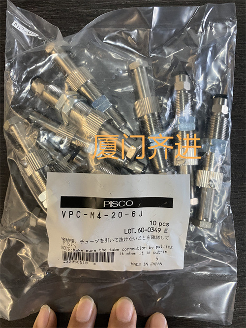 PISCO英制接头 PE3/8  PY3/8