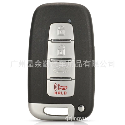 Car Keys – Key Replacement Shell - a-embryo-middle-groove-toy40-4-key-red-horn