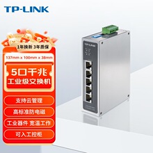 TP-LINK��I�k������У�@����W�j�W�ܽ��Q�C TL-SG2005���I�� 5
