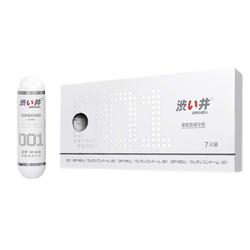 Sejing001 폴리우레탄 캡슐 세트 7개입