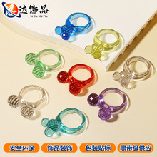 ��������ͯ��ʯ��߿�ͨ��ָ�ʯ����߲�ʯ�x��������lҹ�Д[��