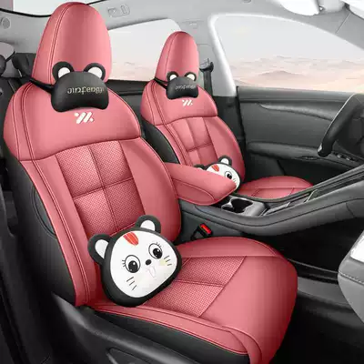Zhiji LS6 car seat, Modelə uyğun (Original) oturacaq örtükləri - martha-red-cartoon-version-note-the-model-year-front-row-fully-covered-rear-row-partially-covered