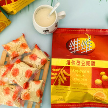 �S�S���̷۾S����360gС���b��͠I�B���}Ů�ˌW����ͯ�����{�_�