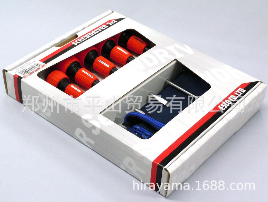 日本VESSEL威威手动螺丝批套装EA557AM-600