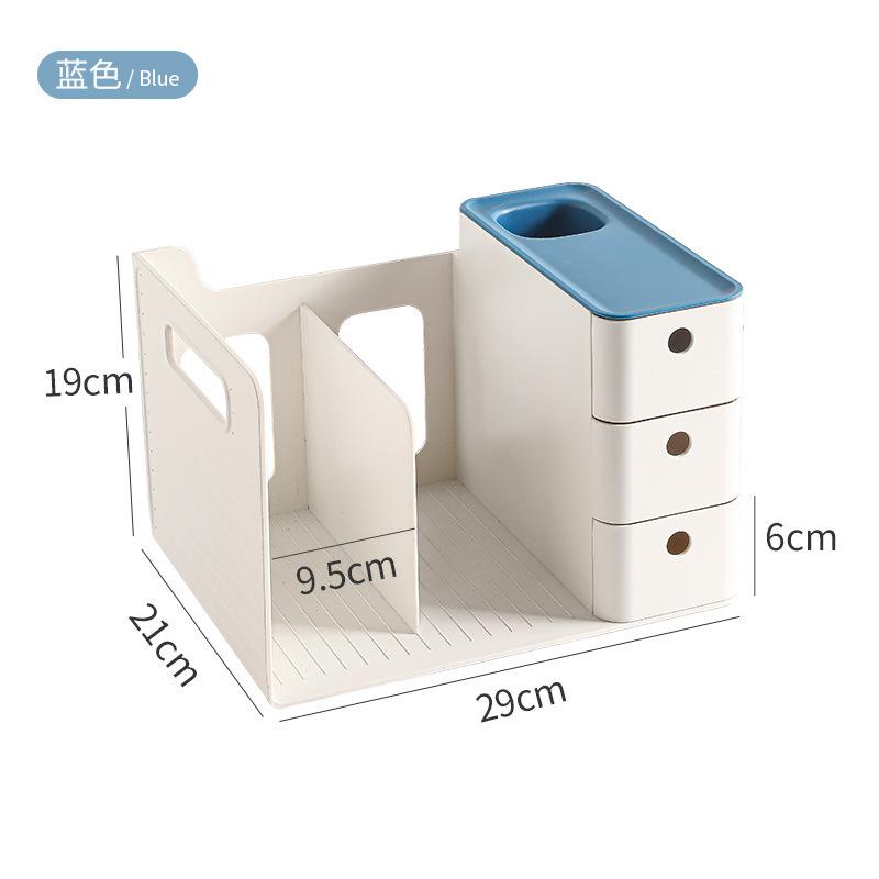 Desktop Book Files Bookshelf Storage Box Storage Rack Student Drawer Office Bookend Desk Organization Artifact