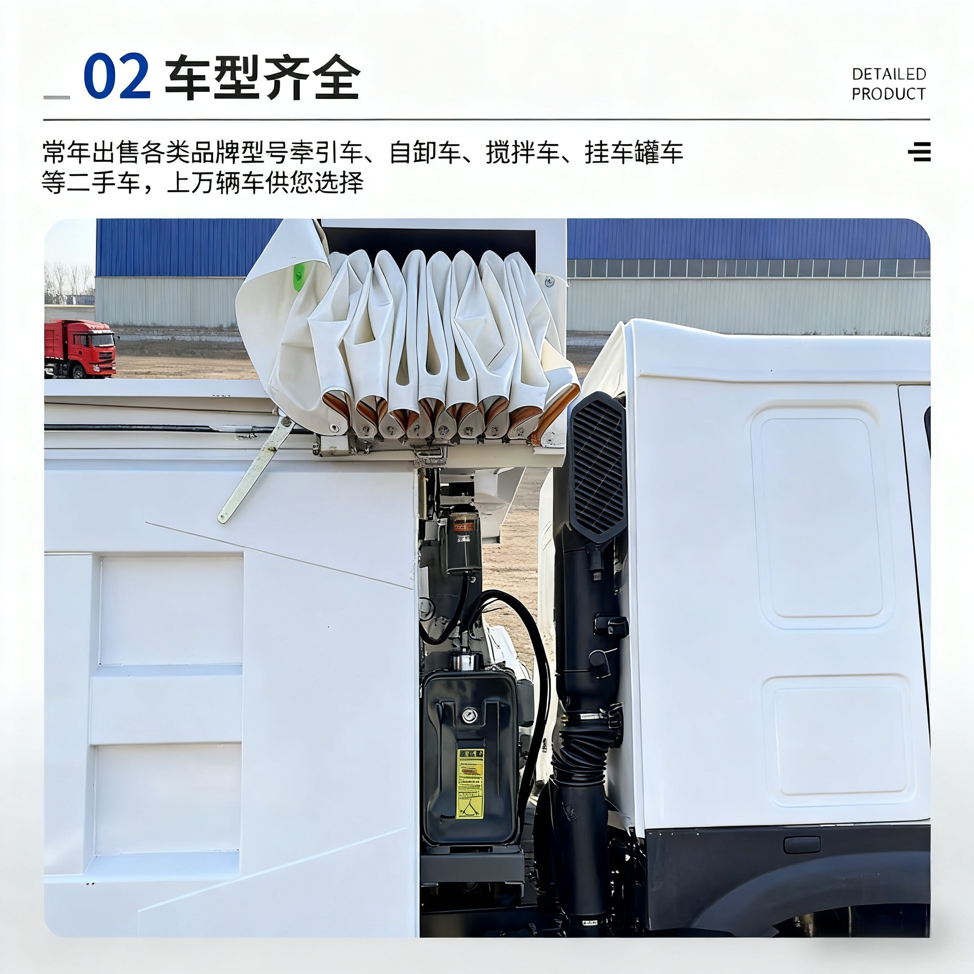 Cross-Border Supply of Sinotruk Howo Rear Eight-Wheel Dump Truck National Three 371 Horsepower Earth Transport Dump Truck Engineering