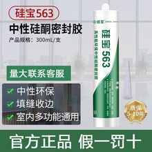 ���b��ˮ��ù�����z�茚563�����zƿ�b�҃������T���ͺ��ܷ��z