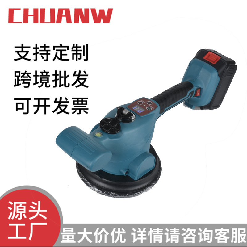 锂电瓷砖平铺机电动铺地砖墙砖大功率贴砖自带数显多档位精品批发