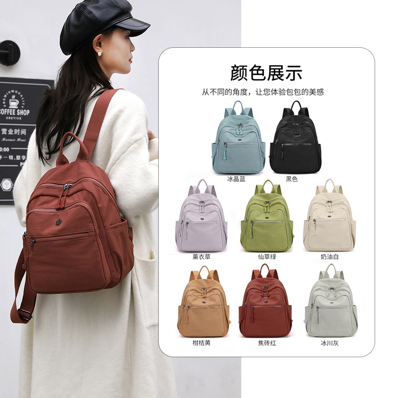 Chibao Luggage 2025 Summer New Fashion Nylon Cloth Bag Cross-Border Trend Backpack Casual Travel Women's Bag