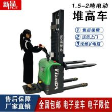 ȫ늄ӶѸ�܇1.5��2��վ�{ʽ�¿��bж܇����ʽС������܇늄Ӳ�܇