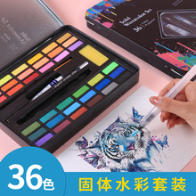 �̠��̃ȹ��wˮ��������b����36ɫ��ˮϴ�羳��ͯ����wˮ�ʮ�