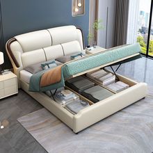 意式轻奢真皮床1.8双人大床现代简约主卧婚床1.5米实木气压储物床