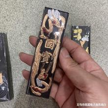 1两铁斋青墨墨条墨锭墨块  松烟毛笔研墨墨汁细腻不散墨块