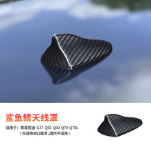 �羳�m���Ӣ����� G37 Q50 Q60 Q70��܇����쾀���z̼�w�S�b�