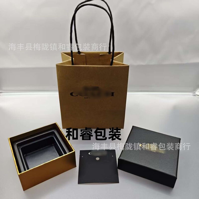 COA family Europe and the United States accessories jewelry storage box gift box packaging box factory direct wholesale and retail