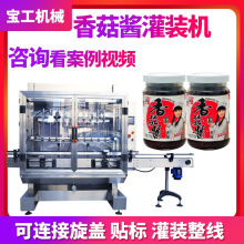 �D�ӱö��������u���b�C �����A�Ʋ˹��b�C ȫ�Ԅ��㹽�u���b�C