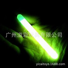 7.5*75mm�ɹ���~Ư  3��ɹ��7.5cm�L�Ȱl����ɹ���~Ư24С�r