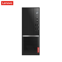 联想Lenovo扬天M4000Q商用台式机电脑整机小机箱酷睿i3i5多种扩展