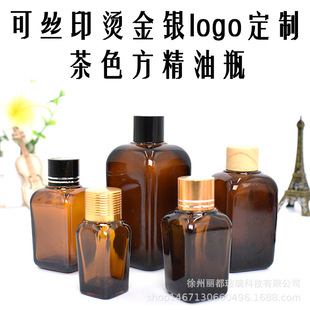 �F؛����10ml-100ml��ɫ���ξ���ƿ����ƿ�ιܻ��yƷƿСș���bƿ