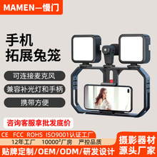 MAMEN���T �֙Cֱ���zӰ���b �֙C�û\���b���a��������L���_��