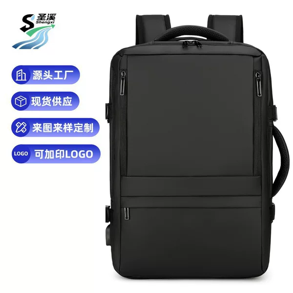 Simple Men's Business Backpack, Large Capacity, Expandable, Commuting Business Trip Bag, Multi-Functional Computer Bag