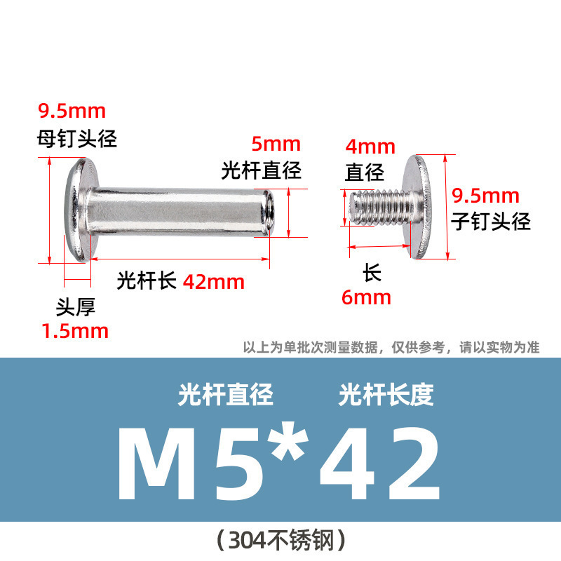 304ステンレス鋼製両頭ネジ、十字型会計用留め具、合板用リベット、平頭M2M3M4、在庫あり|undefined