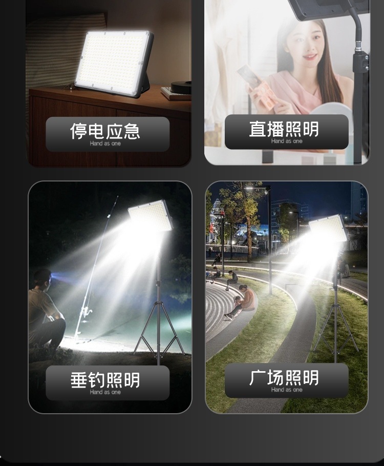 7ac6b5f0-db50-4995-8e4b-77b4cea736f5.jpe