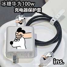 �����A��mate80Promax����100W��������������o��mate80Proͨ��