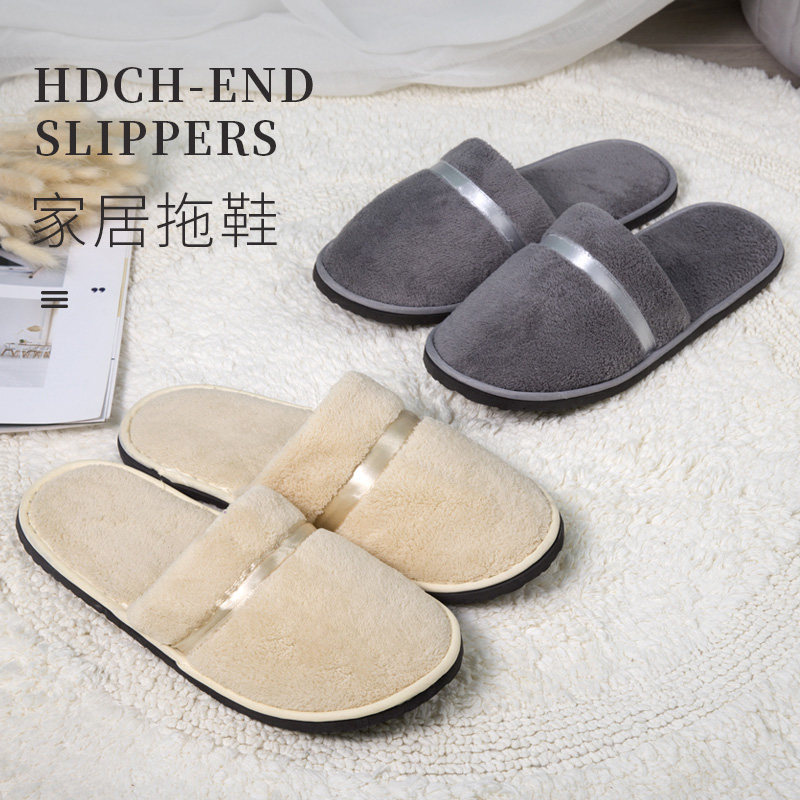 批发酒店一次性拖鞋高档厚底珊瑚绒防滑加厚美容院待客居家用拖鞋