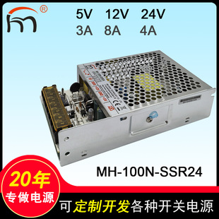 MH-100N-SSR24���Ę��p�ò���Դ��5V12V24V��ͯ�Α�C�_�P�Դ