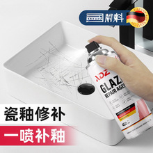 �ɴu�����ޏ̈́��մ������Եشu�RͰ�ױ���ĥ�p�Ѽy�������a�ԇ���