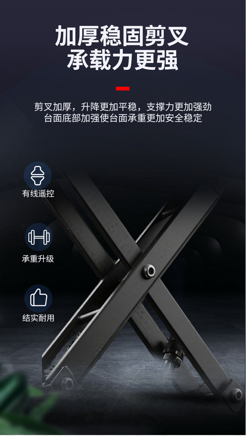 Fixed scissor-type lifting platform elevator, electric hydraulic factory workshop cargo lift