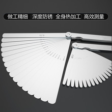 ?304P߆ƬL200mmҎg϶ߺҎ0.01-5.0mmҎ