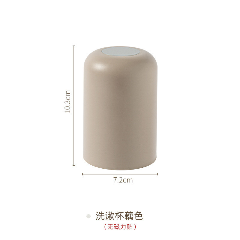 镜柜底磁吸牙刷架浴室洗脸巾收纳盒挤牙膏器电动牙刷置物架可拆卸|undefined