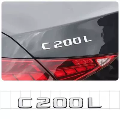 Car logo — E/C-Class, E300L/GLC/GLE/AMG/260L, digital English - standard-c200l-original-car-model