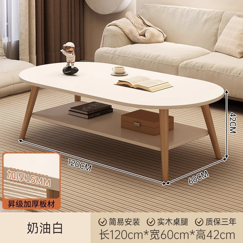 茶几小户型客厅家用沙发茶桌简约现代出租屋用新款简易卧室小桌子|undefined