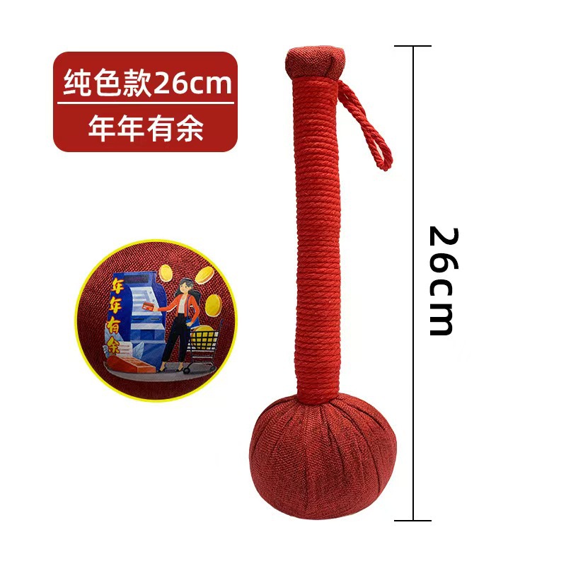 26cm 핫 스탬핑 레드 해머 - 매년 충분함